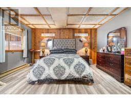 16 Rogers Avenue, Amherst, NS B4H2J7 Photo 35