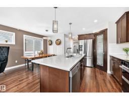 Laundry room - 15503 95 Av Nw, Edmonton, AB T5P0A2 Photo 11