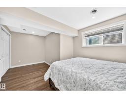 15503 95 Av Nw, Edmonton, AB T5P0A2 Photo 43