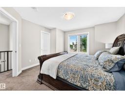 15503 95 Av Nw, Edmonton, AB T5P0A2 Photo 26