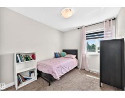 15503 95 Av Nw, Edmonton, AB T5P0A2 Photo 31
