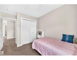 15503 95 Av Nw, Edmonton, AB T5P0A2 Photo 32