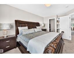 15503 95 Av Nw, Edmonton, AB T5P0A2 Photo 28