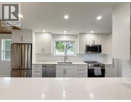Photo 13 of 39, 2555 WALLACE PLACE · Prince George, BC