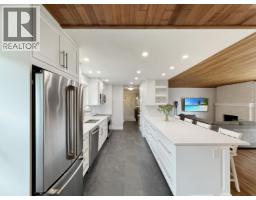 Photo 15 of 39, 2555 WALLACE PLACE · Prince George, BC