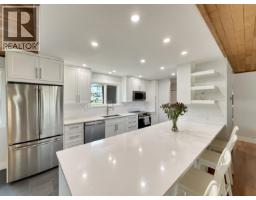 Photo 14 of 39, 2555 WALLACE PLACE · Prince George, BC
