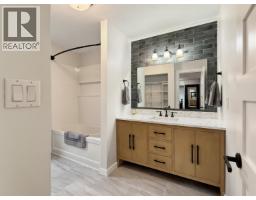 Photo 25 of 39, 2555 WALLACE PLACE · Prince George, BC
