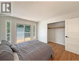 Photo 23 of 39, 2555 WALLACE PLACE · Prince George, BC