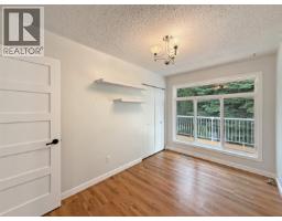 Photo 24 of 39, 2555 WALLACE PLACE · Prince George, BC