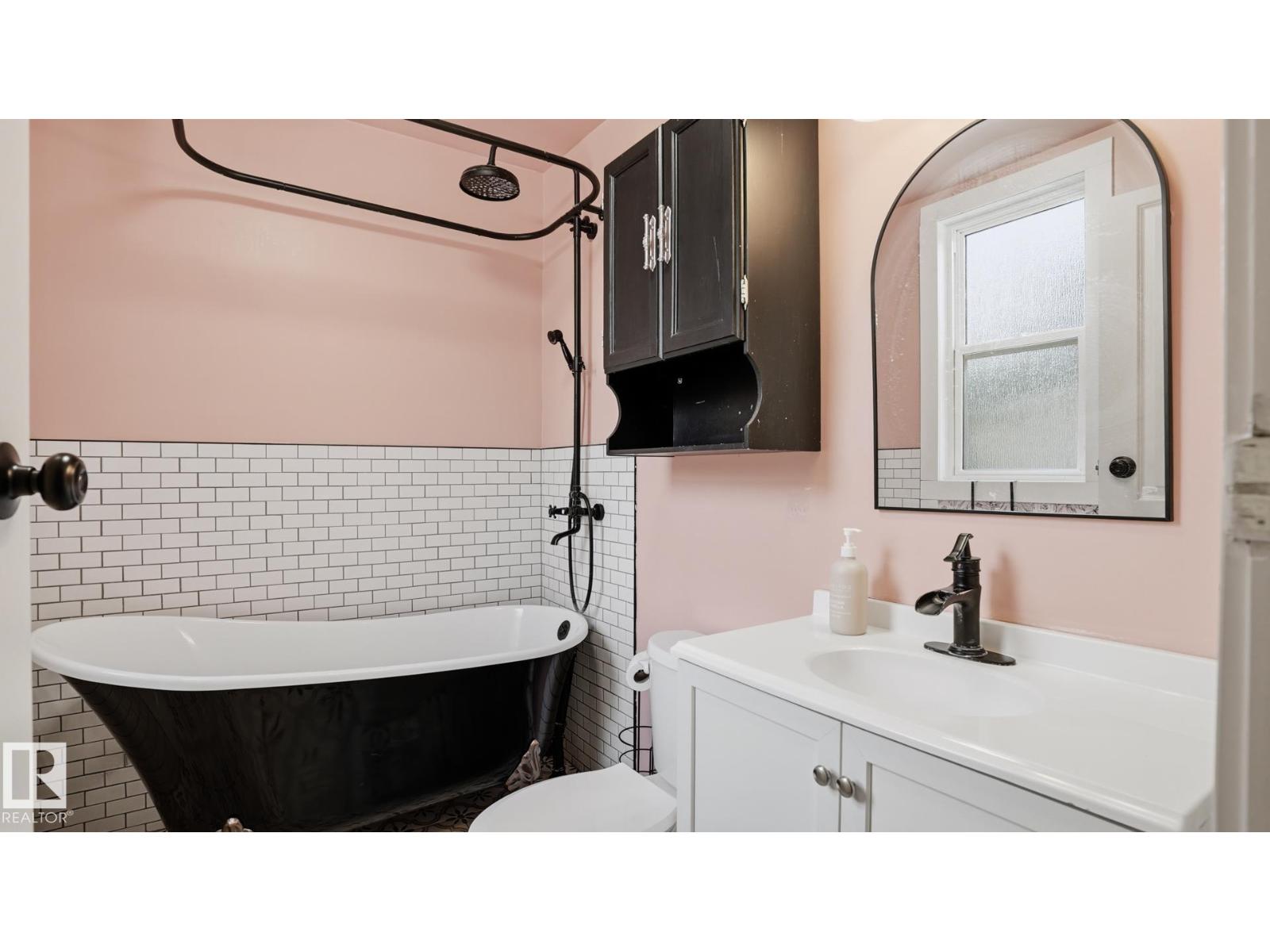 11617 84 ST NW - 21
