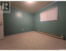 223 9th Street, Weyburn, SK S4H1E9 Photo 10