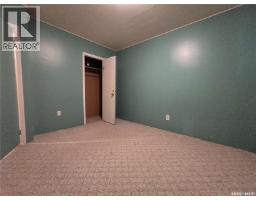 223 9th Street, Weyburn, SK S4H1E9 Photo 11