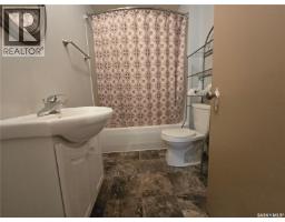 223 9th Street, Weyburn, SK S4H1E9 Photo 12