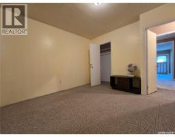 223 9th Street, Weyburn, SK S4H1E9 Photo 9