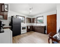 Living room - 1701 C Avenue N, Saskatoon, SK S7L1L6 Photo 11
