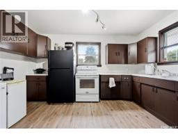 4pc Bathroom - 1701 C Avenue N, Saskatoon, SK S7L1L6 Photo 14