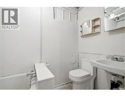 1701 C Avenue N, Saskatoon, SK S7L1L6 Photo 33