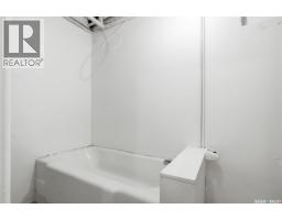 1701 C Avenue N, Saskatoon, SK S7L1L6 Photo 34