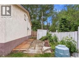 1701 C Avenue N, Saskatoon, SK S7L1L6 Photo 39