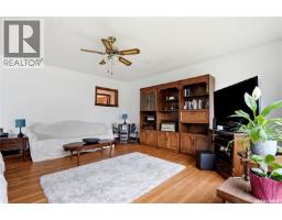 3pc Bathroom - 1701 C Avenue N, Saskatoon, SK S7L1L6 Photo 6