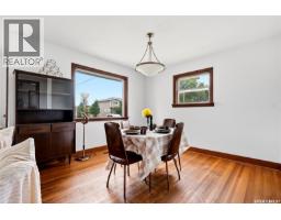 Other - 1701 C Avenue N, Saskatoon, SK S7L1L6 Photo 7