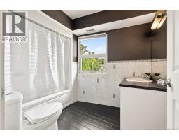 6 Brandywood Court, Moncton, NB E1G3V9 Photo 34