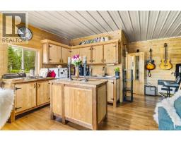 460 Dufferin Road, Dufferin, NB E4A3P8 Photo 12