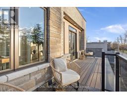 7 Inverlynn Way, Whitby, ON L1N2S6 Photo 20