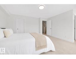 12620 106 Av Nw, Edmonton, AB T5N0Z7 Photo 16