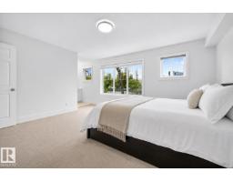 12620 106 Av Nw, Edmonton, AB T5N0Z7 Photo 15