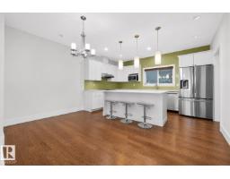 12620 106 Av Nw, Edmonton, AB T5N0Z7 Photo 8