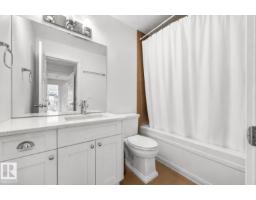 12620 106 Av Nw, Edmonton, AB T5N0Z7 Photo 21