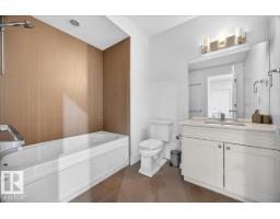12620 106 Av Nw, Edmonton, AB T5N0Z7 Photo 27