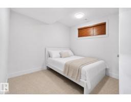 12620 106 Av Nw, Edmonton, AB T5N0Z7 Photo 26