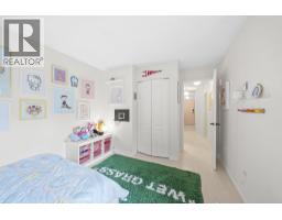 305 1009 Howay Street, New Westminster, BC V3M6R1 Photo 11
