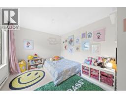 305 1009 Howay Street, New Westminster, BC V3M6R1 Photo 12