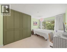 305 1009 Howay Street, New Westminster, BC V3M6R1 Photo 15