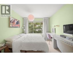 305 1009 Howay Street, New Westminster, BC V3M6R1 Photo 16
