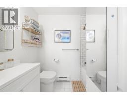 305 1009 Howay Street, New Westminster, BC V3M6R1 Photo 20