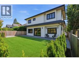 173 66a Street, Delta, BC V4L1M6 Photo 18