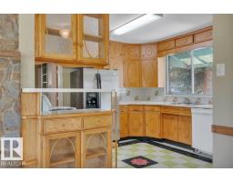10148 87 St Nw, Edmonton, AB T5H1N4 Photo 19