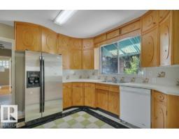 10148 87 St Nw, Edmonton, AB T5H1N4 Photo 20