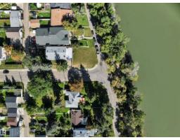 10148 87 St Nw, Edmonton, AB T5H1N4 Photo 65