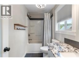 6551 40 Street Nw, Salmon Arm, BC V1E3A5 Photo 22