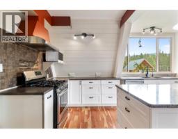 Foyer - 6551 40 Street Nw, Salmon Arm, BC V1E3A5 Photo 9