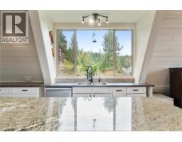 Dining room - 6551 40 Street Nw, Salmon Arm, BC V1E3A5 Photo 11