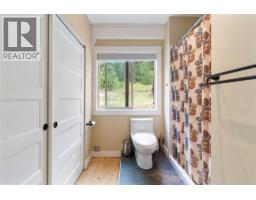 6551 40 Street Nw, Salmon Arm, BC V1E3A5 Photo 33