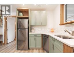 4pc Bathroom - 11333 20 Avenue, Blairmore, AB T0K0E0 Photo 6