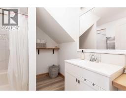3pc Bathroom - 11333 20 Avenue, Blairmore, AB T0K0E0 Photo 11