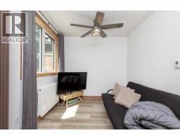 Other - 11333 20 Avenue, Blairmore, AB T0K0E0 Photo 12